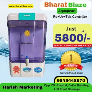 aquapearl ro water purifier