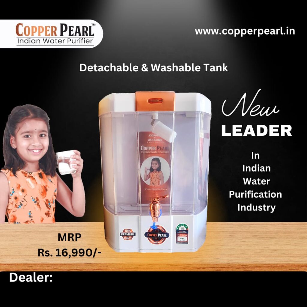 RoWater purifier